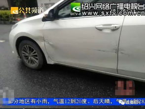 汽车擦碰保险赔偿多少